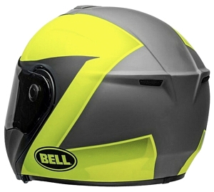 Bell SRT Modular Helmet back